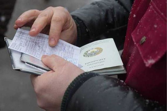 прописка в Верхней Салде